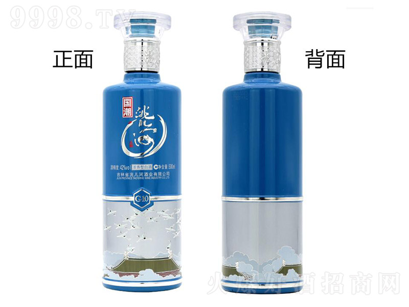 䬶Ӿƹƿ ŨͰ׾ơ42 500ml