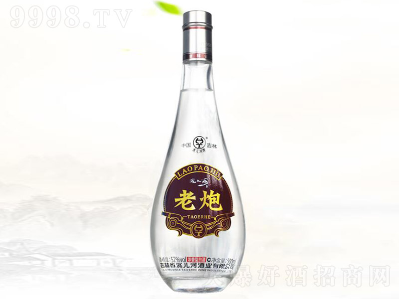 䬶Ӿڣƿ ŨͰ׾ơ52 500ml